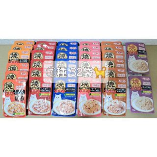 いなばペットフード - CIAO ちゅ〜るゼリー バラエティ(15g*40本 いなばペットフード - CIAO ちゅ〜るゼリー バラエティ(15g*40本