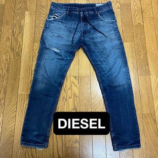 DIESEL - 美品 DIESEL W27 ジョグ JOGG KROOLEY-X-T 0099Qの DIESEL - 美品 DIESEL W27 ジョグ JOGG KROOLEY-X-T 0099Qの