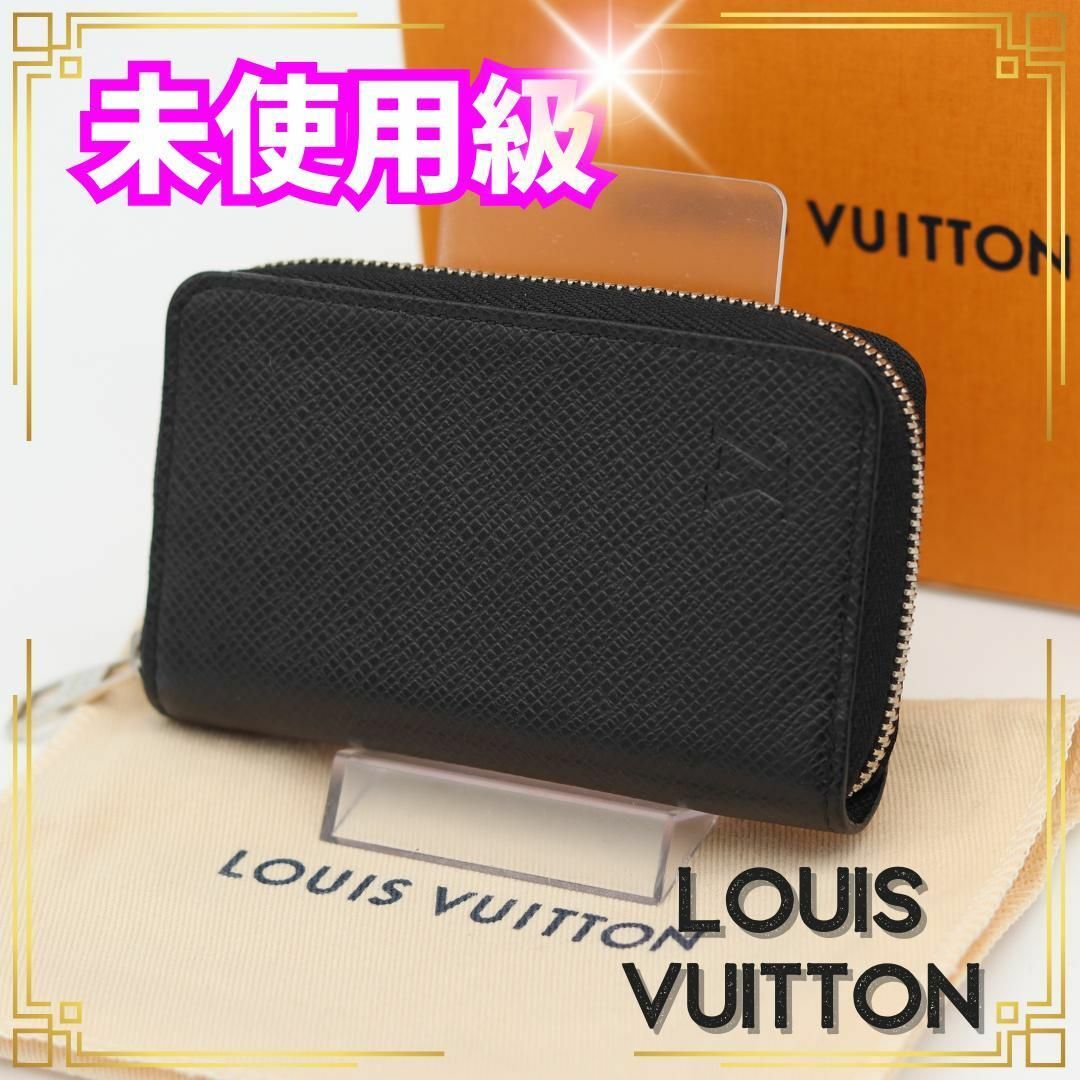 LOUIS VUITTON ルイヴィトン ジッピー コインパース タイガ