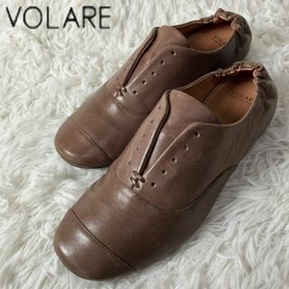VOLARE - 極美品 VOLARE ヴォラーレ レザー フラットシューズ 38 VOLARE - 極美品 VOLARE ヴォラーレ レザー フラットシューズ 38