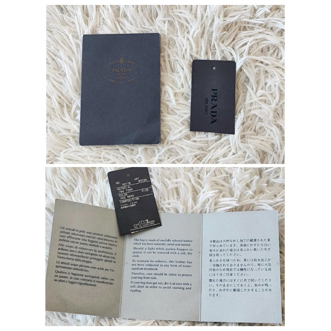 PRADA - PRADA プラダ ハンドバッグ トート 三角ロゴ ナイロン PRADA - PRADA プラダ ハンドバッグ トート 三角ロゴ ナイロン
