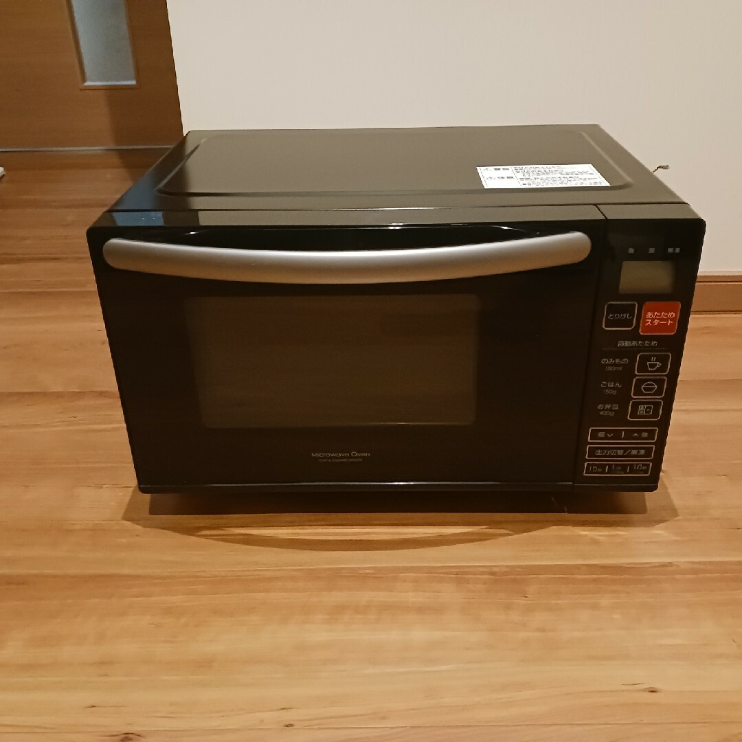 ニトリ - 送料無料 電子レンジ フラット電子レンジ 美品の通販 ニトリ - 送料無料 電子レンジ フラット電子レンジ 美品の通販