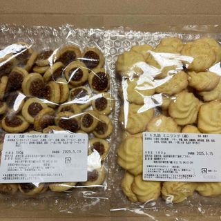 大阪お土産 心斎橋ベイクドキャラメル(12個入り)の通販 by 大阪お土産 心斎橋ベイクドキャラメル(12個入り)の通販 by