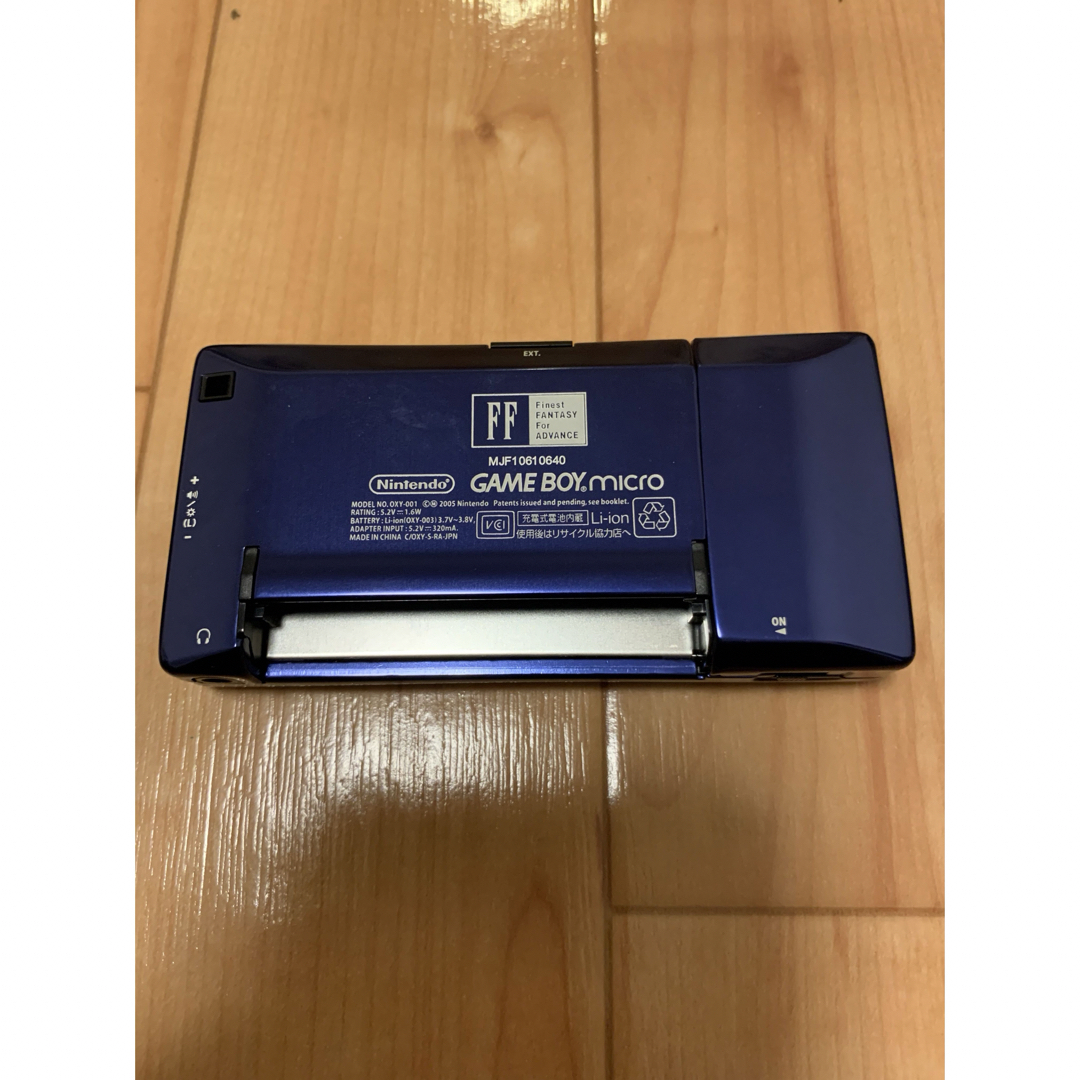 SQUARE ENIX - スクウェア・エニックス GAMEBOY ADVANCE FF4 SQUARE ENIX - スクウェア・エニックス GAMEBOY ADVANCE FF4