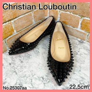 Christian Louboutin - クリスチャンルブタン CHRISTIAN Christian Louboutin - クリスチャンルブタン CHRISTIAN