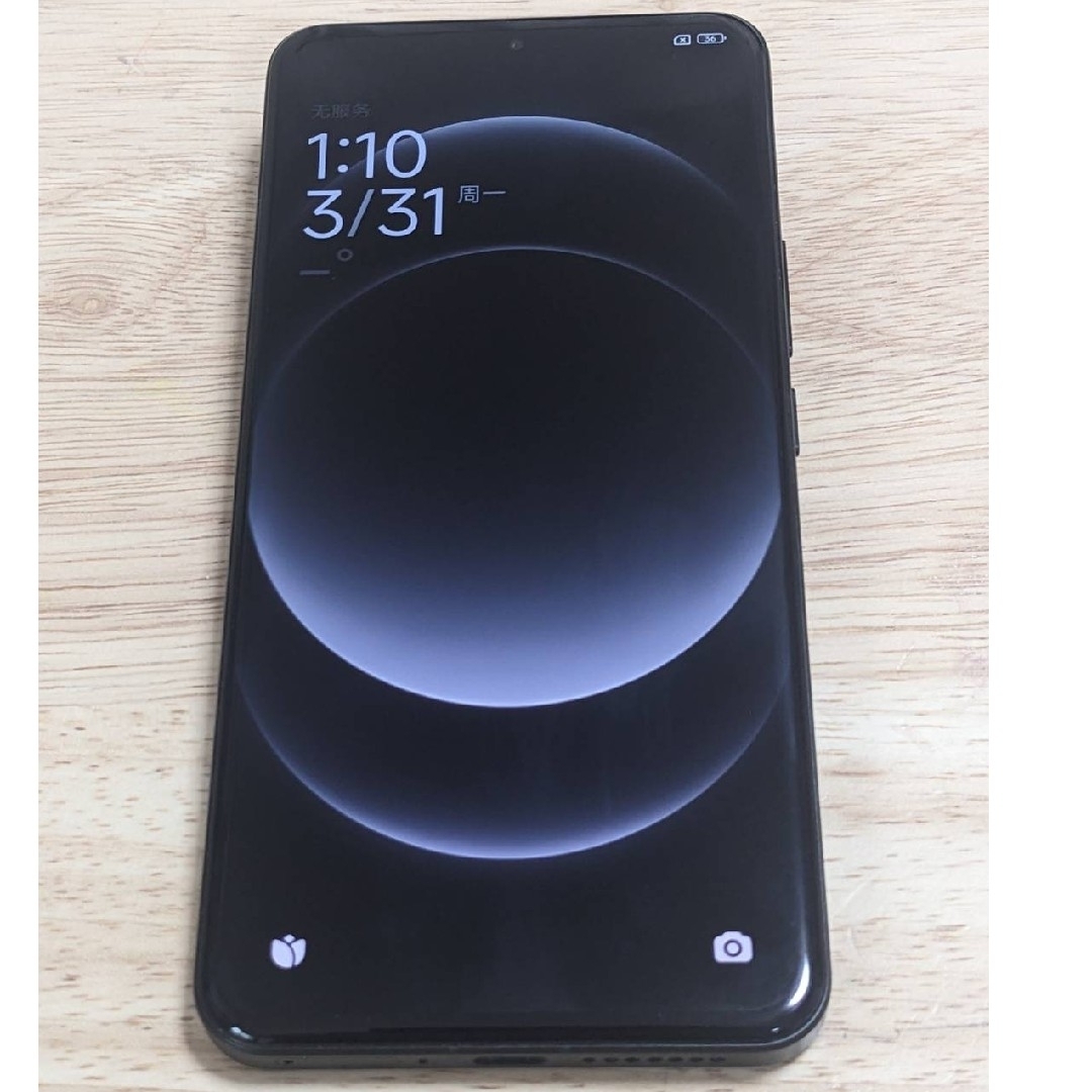 Xiaomi - Xiaomi 14 Ultra 16+512GBの通販 by pietoro's shop Xiaomi - Xiaomi 14 Ultra 16+512GBの通販 by pietoro's shop