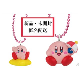 BANDAI - ☆新品未開封 非売品☆ JAL限定 たまごっち+ バンダイ BANDAI - ☆新品未開封 非売品☆ JAL限定 たまごっち+ バンダイ