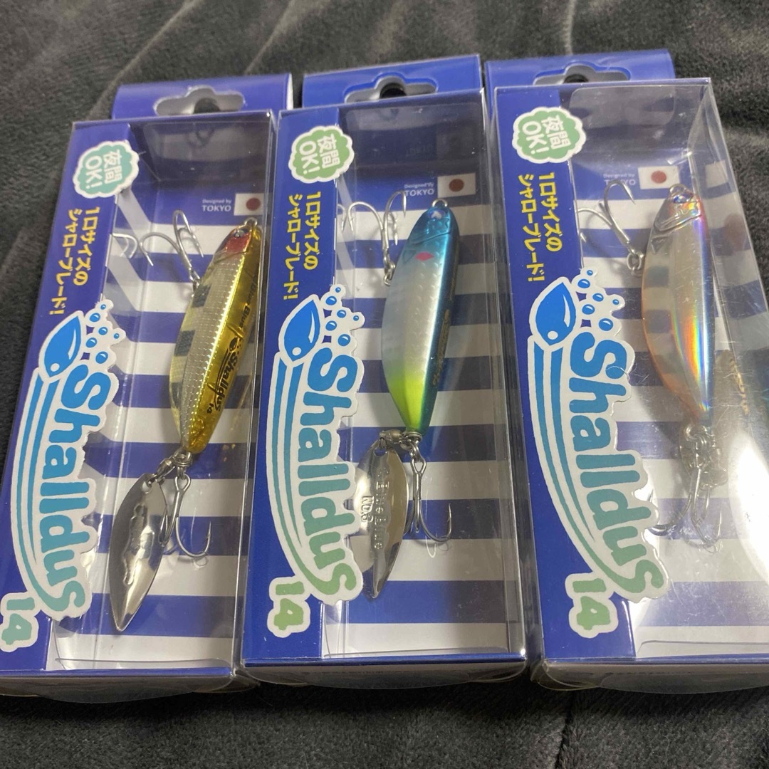 ブルーブルー シャルダス14 3個の通販 by ともぞう's shop|ラクマ ブルーブルー シャルダス14 3個の通販 by ともぞう's shop|ラクマ