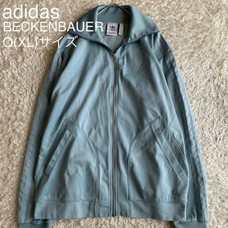 adidas - ☆極美品 adidas アディダス ベッケンバウアー adidas - ☆極美品 adidas アディダス ベッケンバウアー