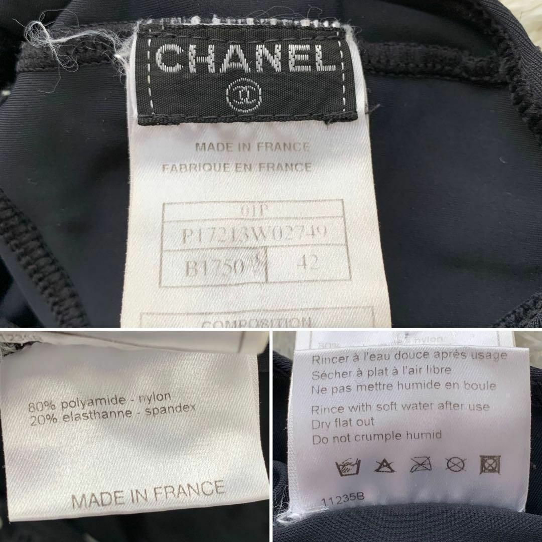 CHANEL - CHANEL シャネル 水着 スイムウェア ココマーク CHANEL - CHANEL シャネル 水着 スイムウェア ココマーク