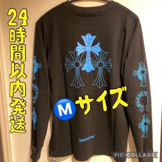 Chrome Hearts - CHROME HEARTS BSフレア レザー切替 ナイロン Chrome Hearts - CHROME HEARTS BSフレア レザー切替 ナイロン