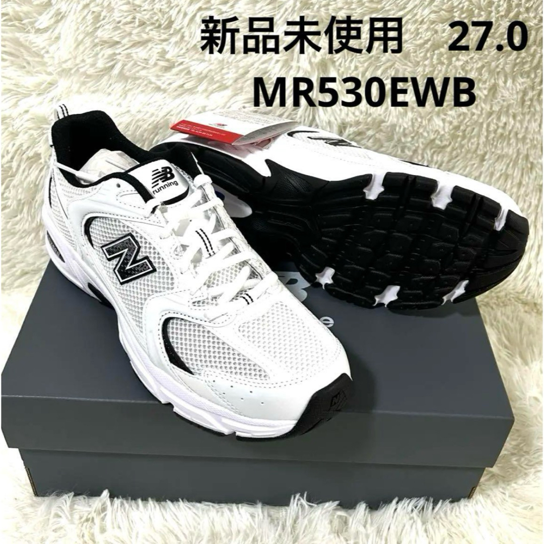 New Balance - 新品未使用品 箱入り ニューバランス 530モデル New Balance - 新品未使用品 箱入り ニューバランス 530モデル