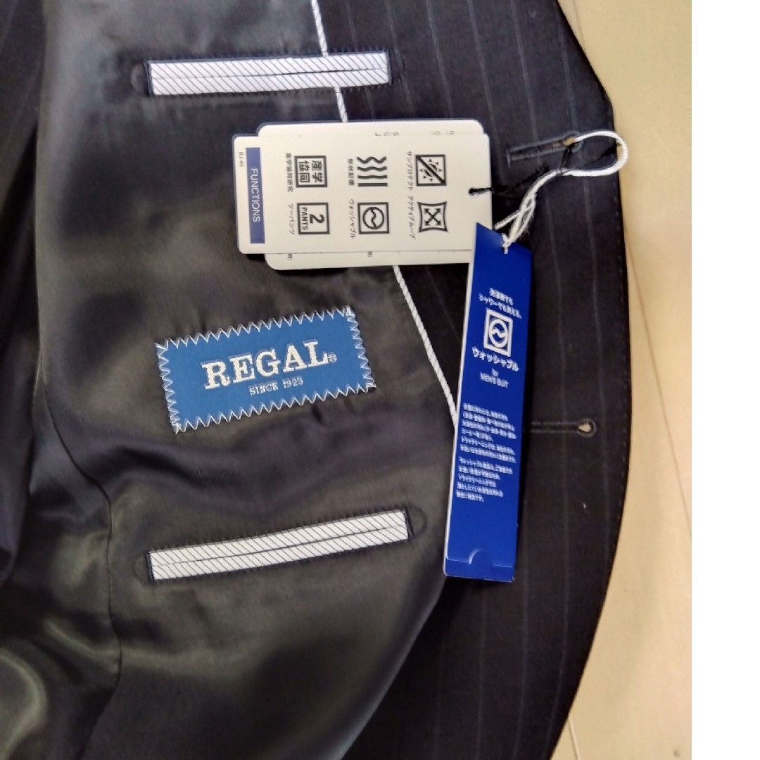 REGAL - REGAL ネイビー ストライプ ビジネススーツ 2パンツ REGAL - REGAL ネイビー ストライプ ビジネススーツ 2パンツ