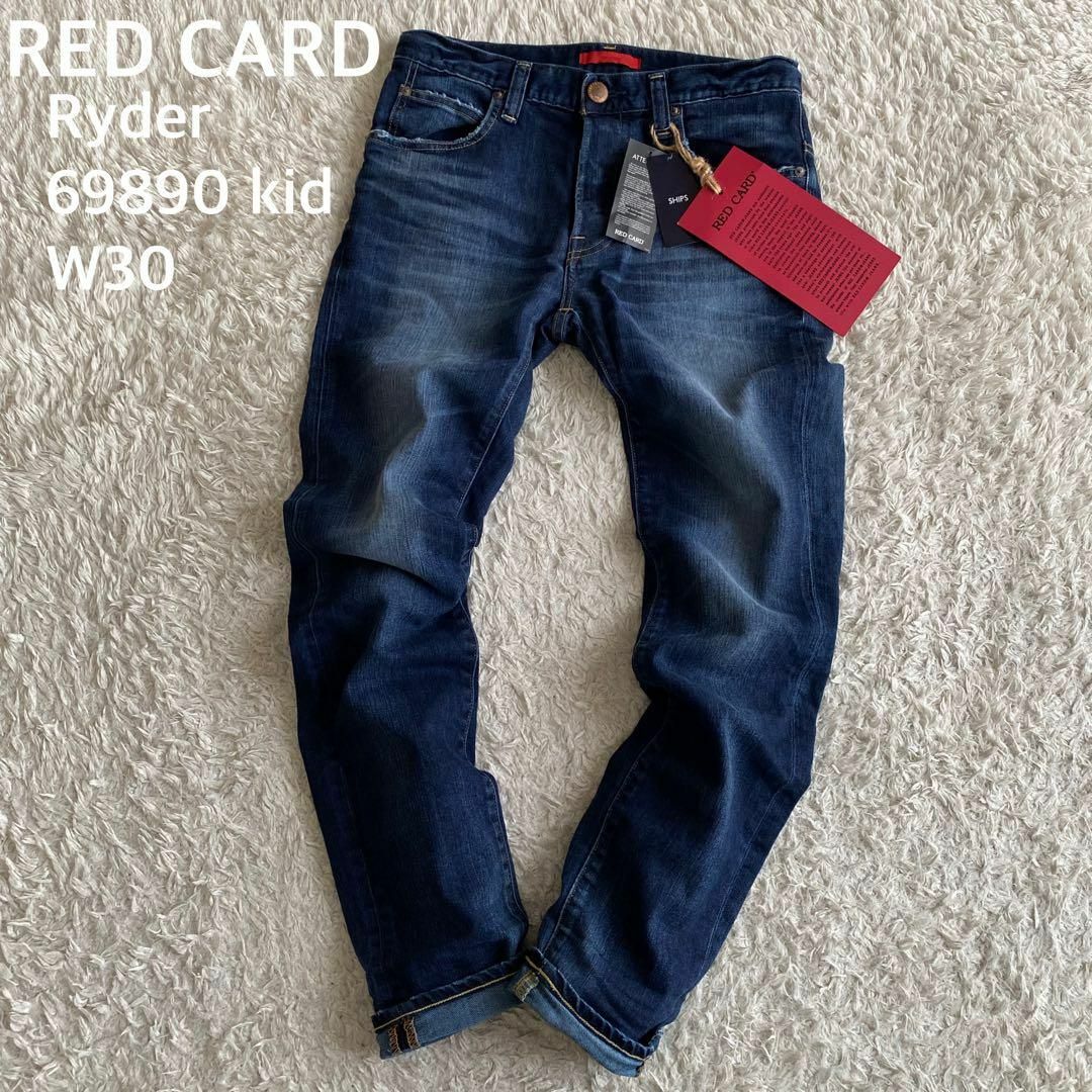 RED CARD - ☆新品 RED CARD Ryder 69890 kid USED加工 W30の RED CARD - ☆新品 RED CARD Ryder 69890 kid USED加工 W30の