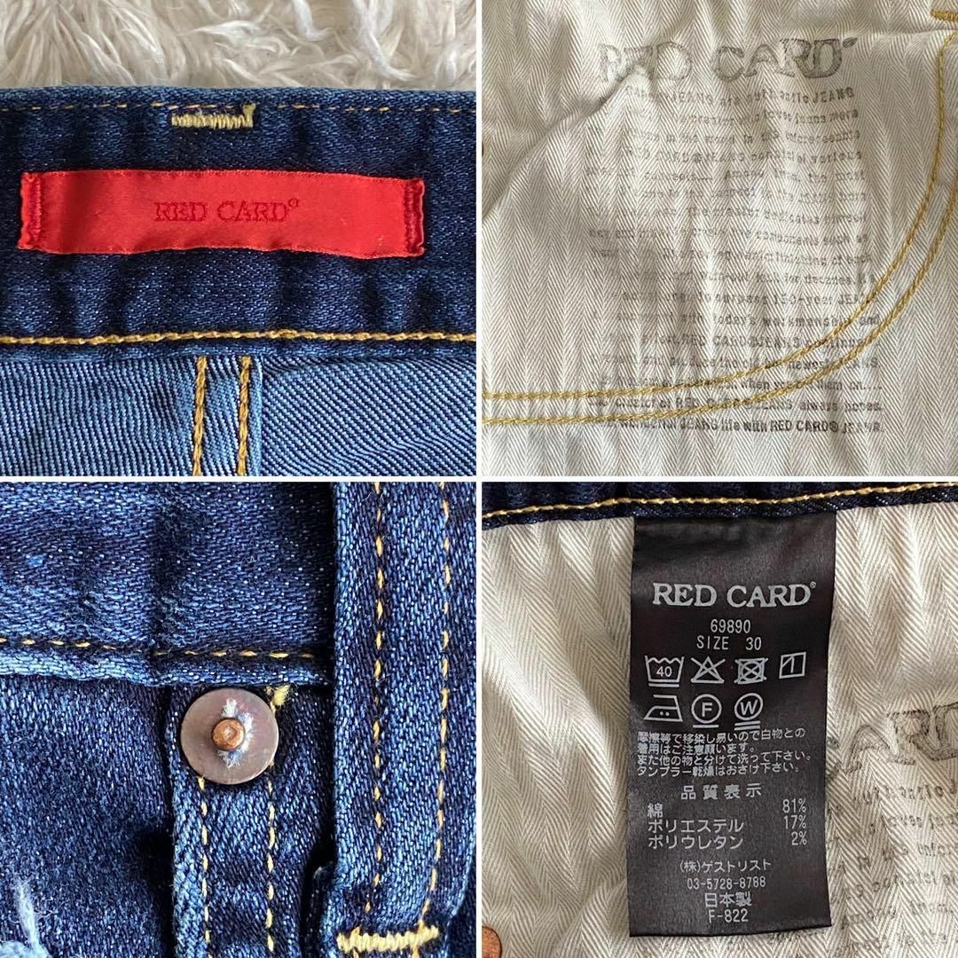 RED CARD - ☆新品 RED CARD Ryder 69890 kid USED加工 W30の RED CARD - ☆新品 RED CARD Ryder 69890 kid USED加工 W30の
