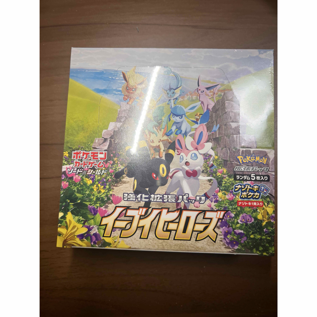 ポケモン - イーブイヒーローズ シュリンク付き 1BOXの通販 by ポケモン - イーブイヒーローズ シュリンク付き 1BOXの通販 by