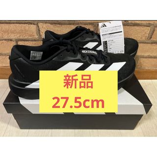 adidas(シューズ)のフリマアイテム一覧 adidas(シューズ)のフリマアイテム一覧