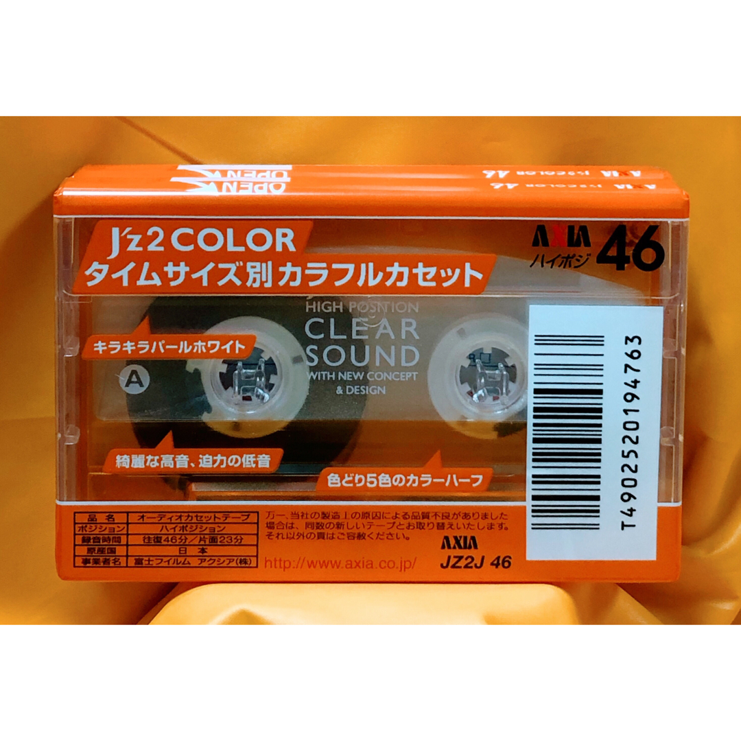 新品未開封品】AXIA☆ハイポジテープJ's2 COLOR 46分2本組の通販 新品未開封品】AXIA☆ハイポジテープJ's2 COLOR 46分2本組の通販