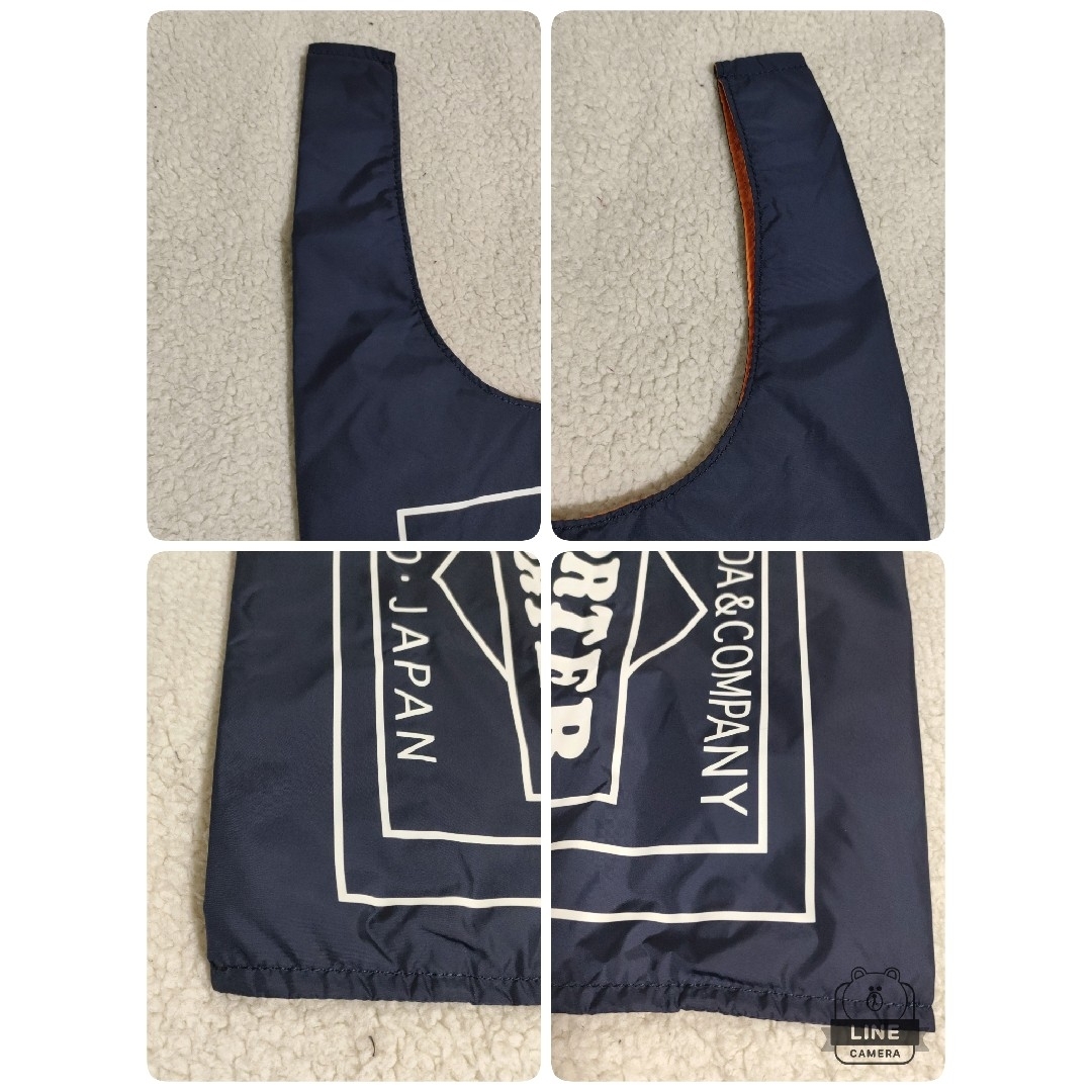 PORTER - 極美品 PORTER ポーター 吉田カバン グロサリーバッグ PORTER - 極美品 PORTER ポーター 吉田カバン グロサリーバッグ