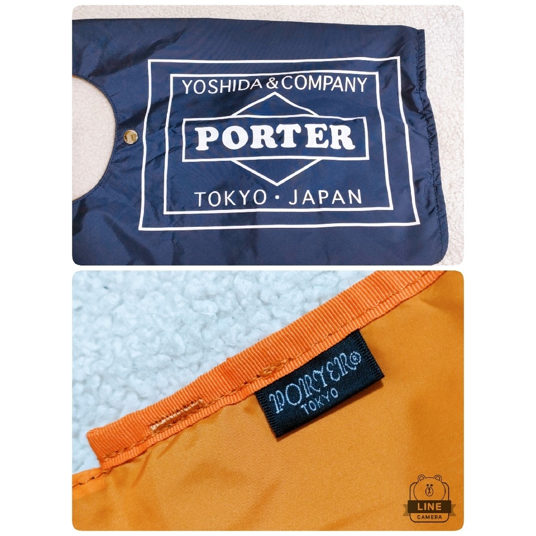 PORTER - 極美品 PORTER ポーター 吉田カバン グロサリーバッグ PORTER - 極美品 PORTER ポーター 吉田カバン グロサリーバッグ