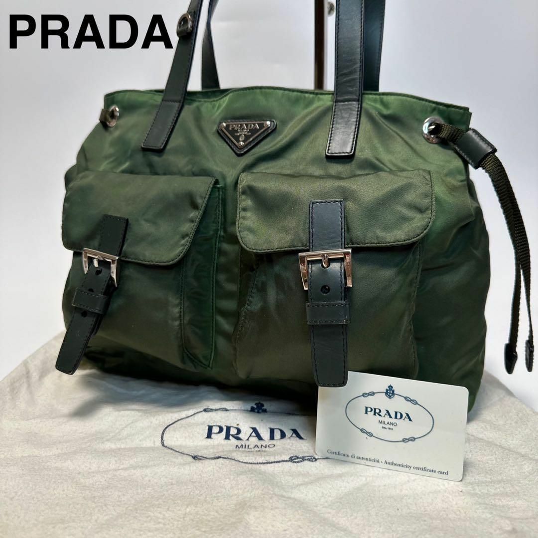 PRADA - m19 保存袋 Gカード付 プラダ 三角ロゴ ナイロン レザー PRADA - m19 保存袋 Gカード付 プラダ 三角ロゴ ナイロン レザー