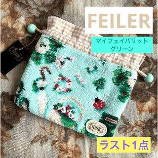 FEILER - 新品 ちいかわ うさぎ フェイラー 巾着の通販 by ちー FEILER - 新品 ちいかわ うさぎ フェイラー 巾着の通販 by ちー
