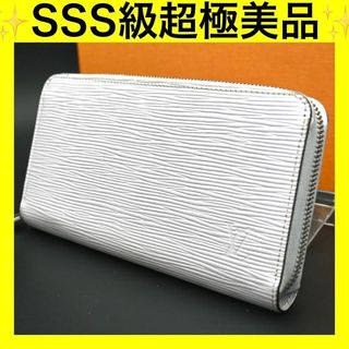 LOUIS VUITTON - 【レアカラー】ルイヴィトン ジッピー LOUIS VUITTON - 【レアカラー】ルイヴィトン ジッピー