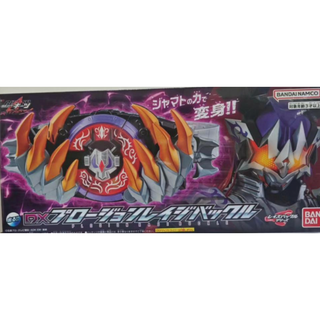 バンダイナムコエンターテインメント(BANDAI NAMCO Entertainment)の新品仮面ライダーギーツ ジャマト・アウェイキング DXプロージョンレイジバックル(特撮)