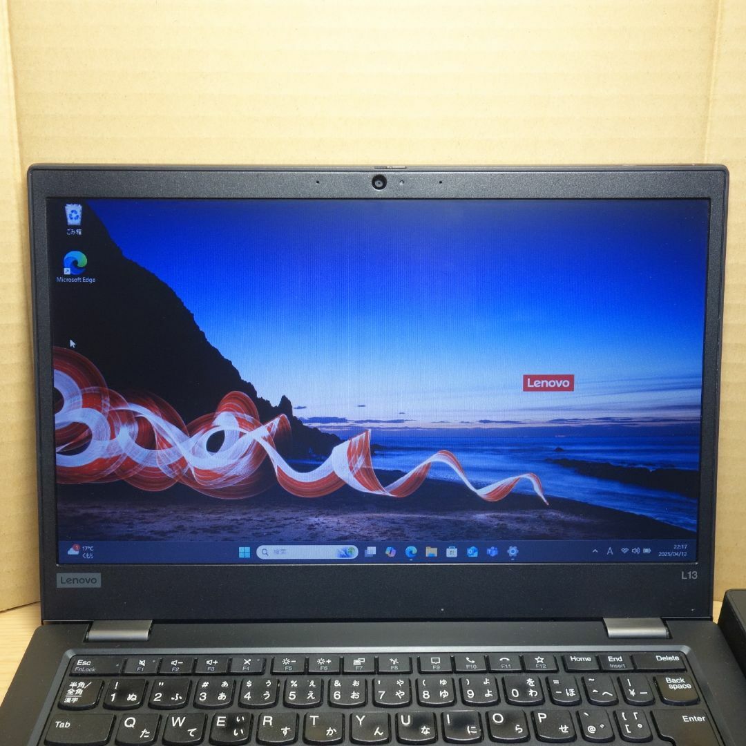 Lenovo - ThinkPad L13Gen 2◇Core i5-1135G7/256G/8の通販 by Lenovo - ThinkPad L13Gen 2◇Core i5-1135G7/256G/8の通販 by