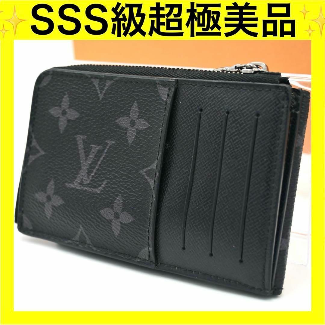 LOUIS VUITTON - ルイヴィトン ハイブリッドウォレット LOUIS VUITTON - ルイヴィトン ハイブリッドウォレット