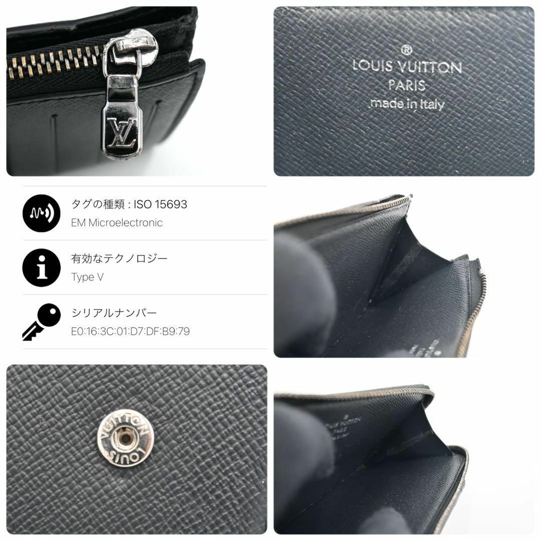 LOUIS VUITTON - ルイヴィトン ハイブリッドウォレット LOUIS VUITTON - ルイヴィトン ハイブリッドウォレット