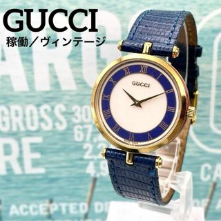 GUCCI(腕時計)のフリマアイテム一覧 GUCCI(腕時計)のフリマアイテム一覧