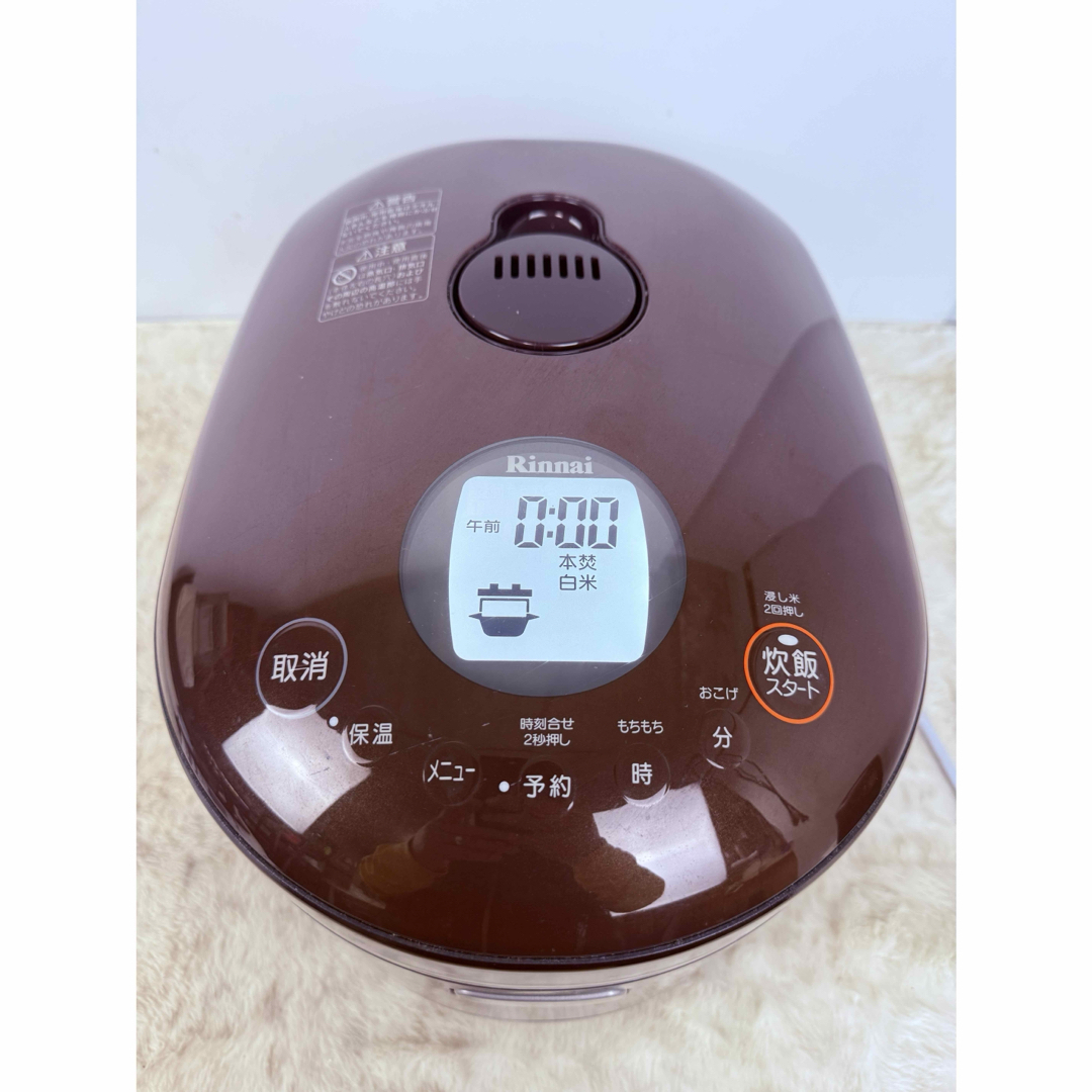 Rinnai - リンナイ 電子ジャー付ガス炊飯器 RR-055MST2 都市ガス Rinnai - リンナイ 電子ジャー付ガス炊飯器 RR-055MST2 都市ガス