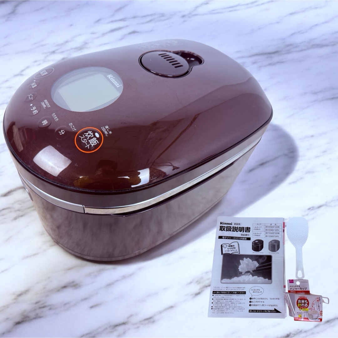 Rinnai - リンナイ 電子ジャー付ガス炊飯器 RR-055MST2 都市ガス Rinnai - リンナイ 電子ジャー付ガス炊飯器 RR-055MST2 都市ガス