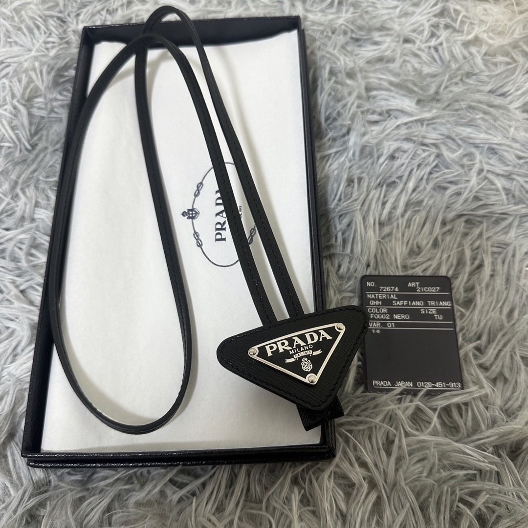 PRADA - PRADA ループタイ サフィアーノレザーの通販 by プロフ PRADA - PRADA ループタイ サフィアーノレザーの通販 by プロフ