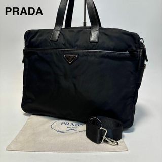 PRADA(ビジネスバッグ)のフリマアイテム一覧 PRADA(ビジネスバッグ)のフリマアイテム一覧