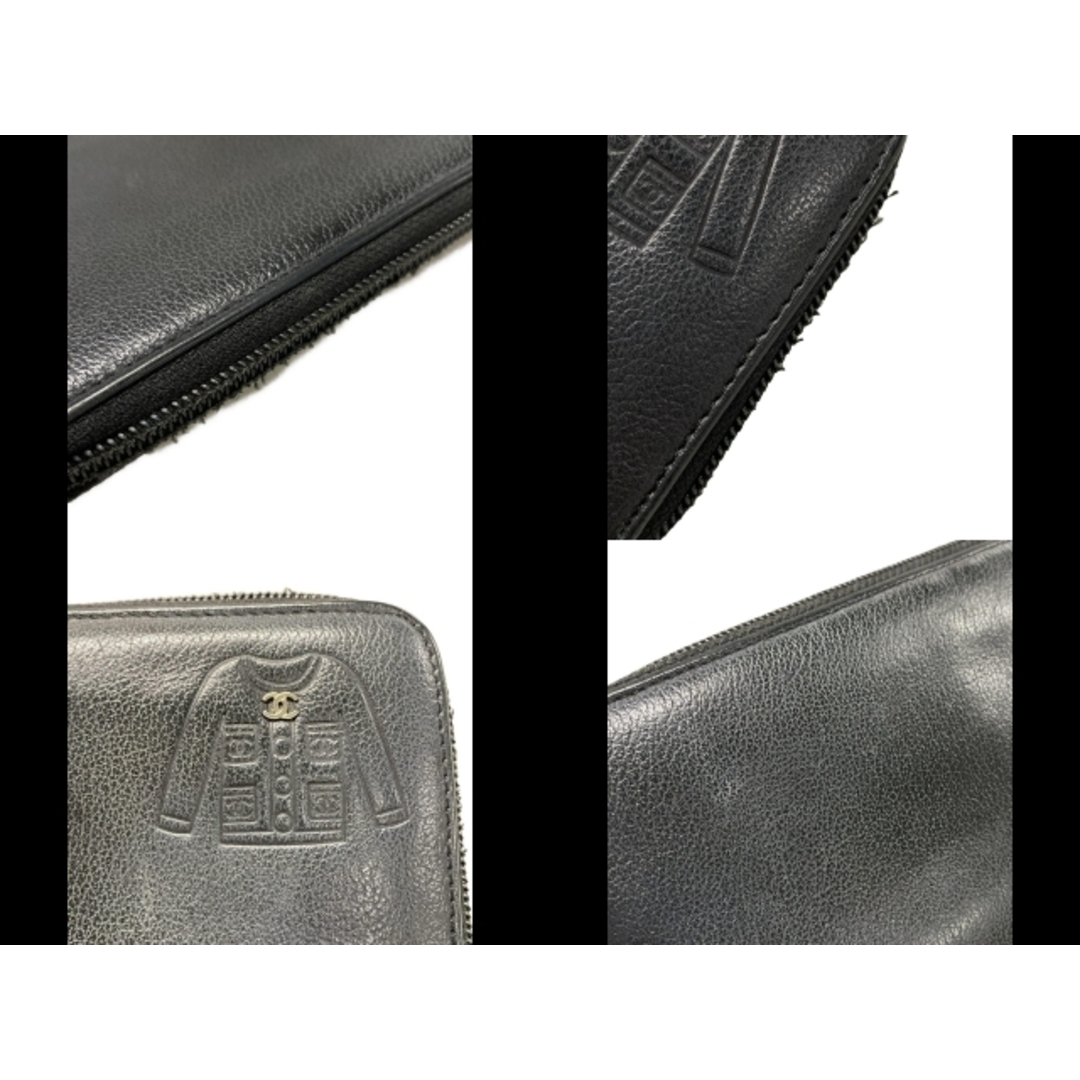 CHANEL - CHANEL(シャネル) 長財布 - 黒 ラウンドファスナー CHANEL - CHANEL(シャネル) 長財布 - 黒 ラウンドファスナー