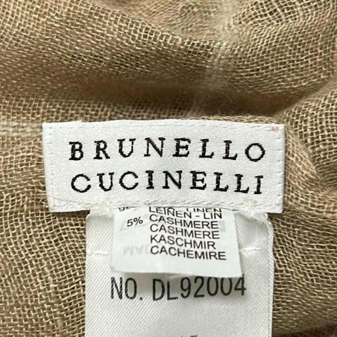 BRUNELLO CUCINELLI - BRUNELLO CUCINELLI(ブルネロクチネリ BRUNELLO CUCINELLI - BRUNELLO CUCINELLI(ブルネロクチネリ