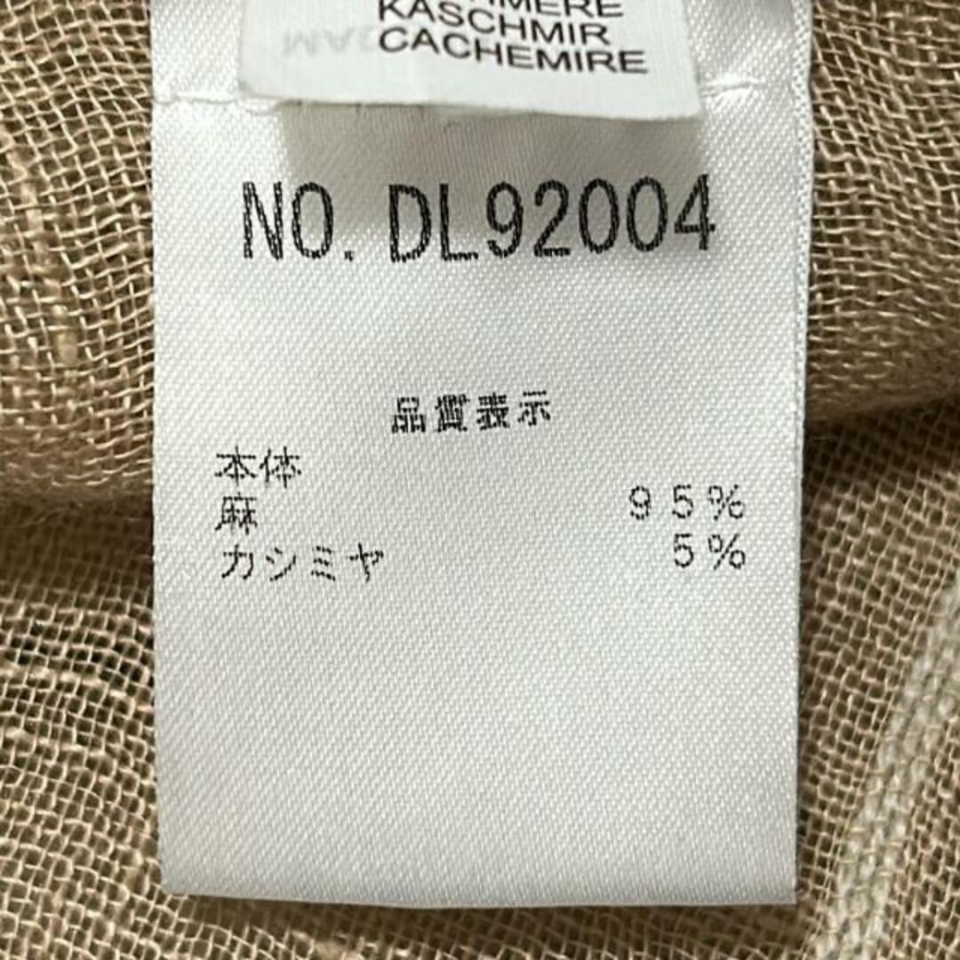 BRUNELLO CUCINELLI - BRUNELLO CUCINELLI(ブルネロクチネリ BRUNELLO CUCINELLI - BRUNELLO CUCINELLI(ブルネロクチネリ
