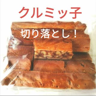 国産天然無添加よもぎ 粉末100g殺菌済 草餅パンシフォンケーキの 国産天然無添加よもぎ 粉末100g殺菌済 草餅パンシフォンケーキの