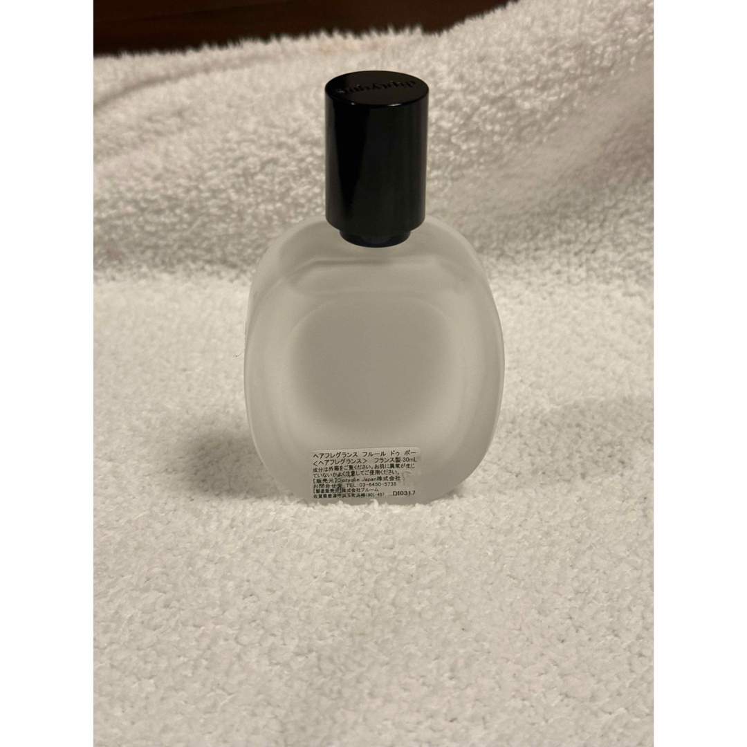 diptyque - 【DIPTYQUE】ディプティックヘアフレグランス diptyque - 【DIPTYQUE】ディプティックヘアフレグランス