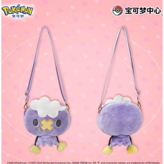ポケモン - ポケピース 一番くじ ラストワン賞 ミミッキュ ポケモン - ポケピース 一番くじ ラストワン賞 ミミッキュ