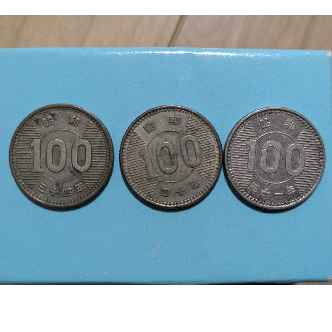 希少古銭】旧貨幣 稲穂100円銀貨3枚SET【昭和34年40年41年】の 希少古銭】旧貨幣 稲穂100円銀貨3枚SET【昭和34年40年41年】の