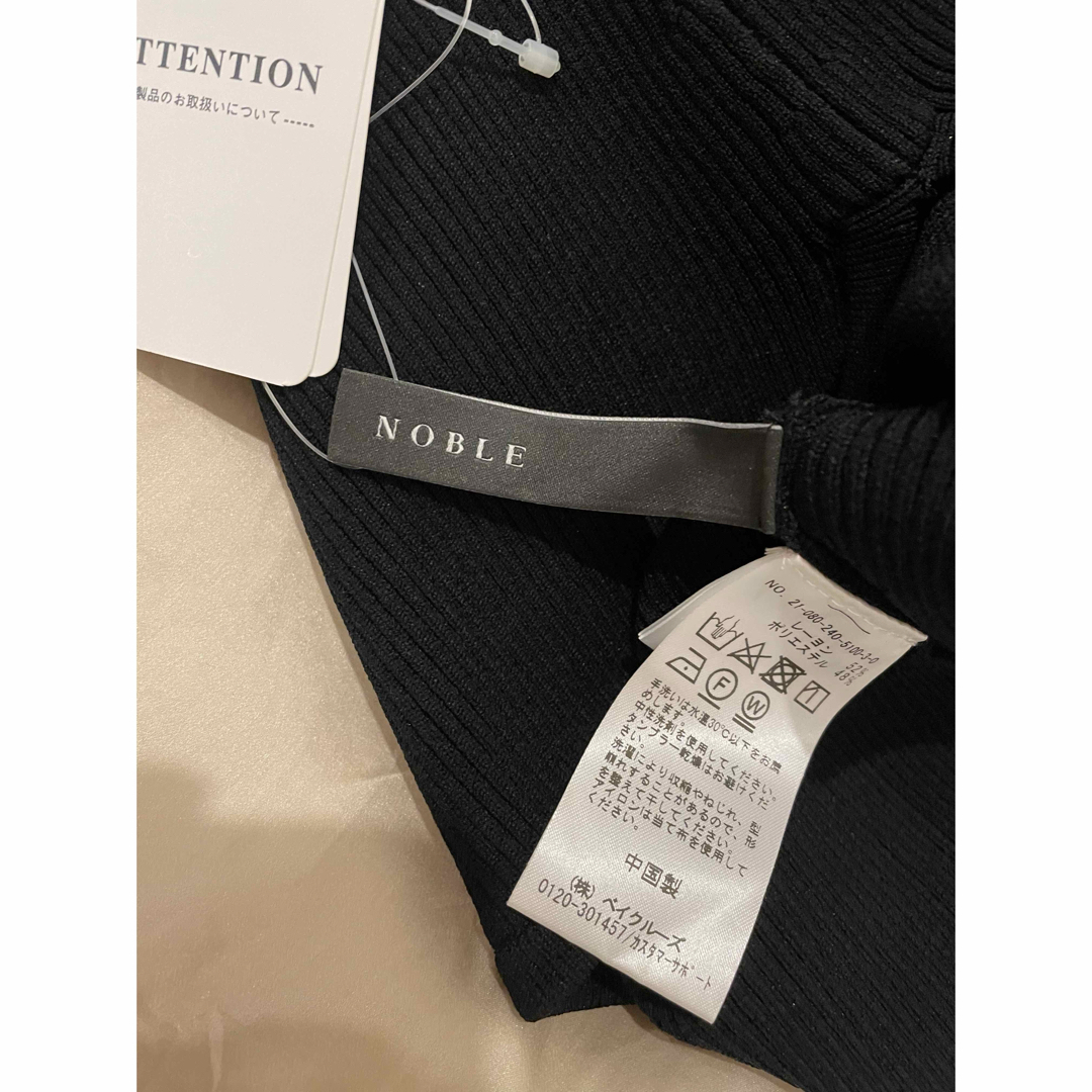 Noble - NOBLE ノーブル ベイクルーズ 定番スクエア トップス 未 Noble - NOBLE ノーブル ベイクルーズ 定番スクエア トップス 未