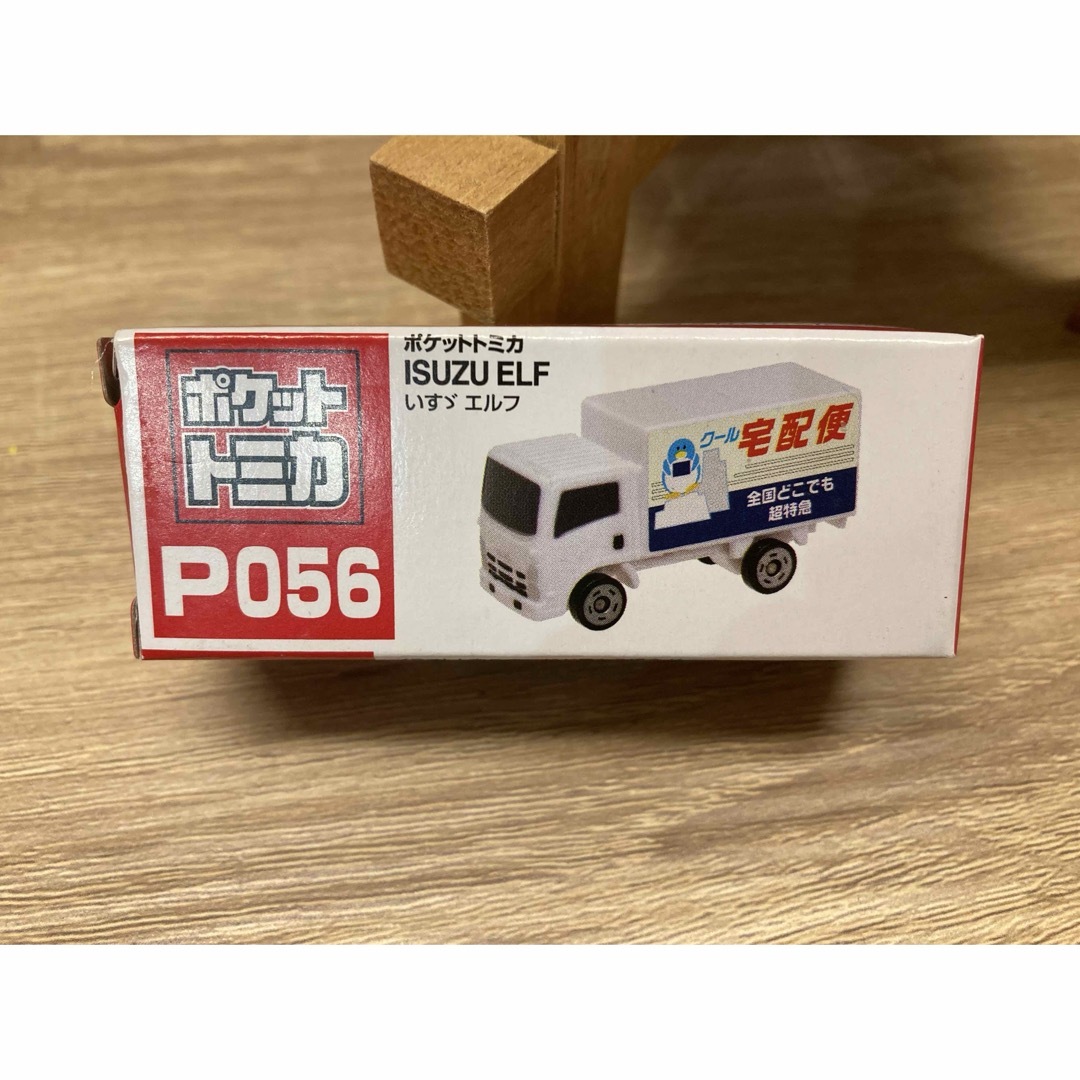 Takara Tomy - ポケットトミカ8個セットの通販 by ことり's shop Takara Tomy - ポケットトミカ8個セットの通販 by ことり's shop