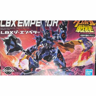 ダンボール戦機 ジ エンペラー プラモ LBX ジ・エンペラー(模型/プラモデル)