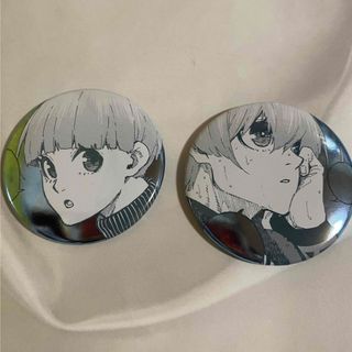 バンドリ 湊友希那 トレーディング缶バッジ vol.2の通販 by バンドリ 湊友希那 トレーディング缶バッジ vol.2の通販 by