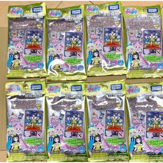 ひみつのアイプリ ひみつのアイプリミルフィーカード vol.3 アイプリ(その他)