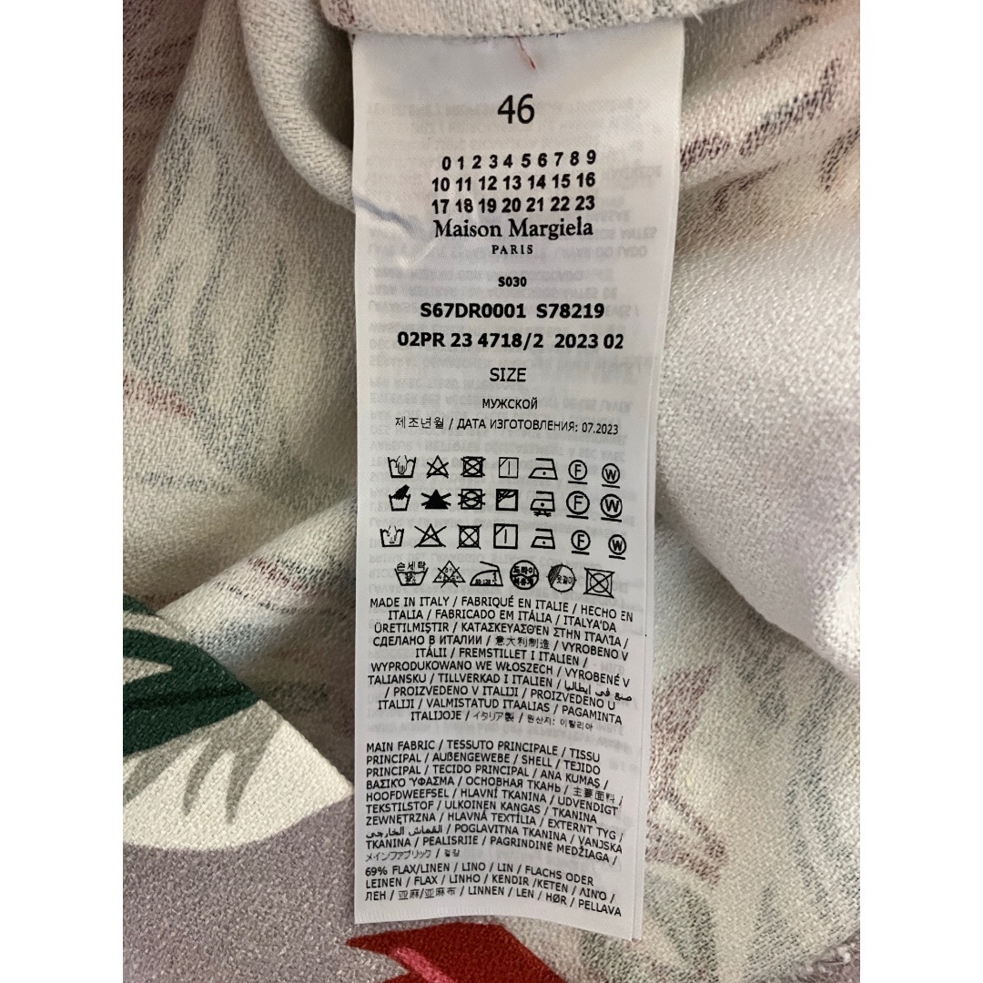 Maison Margiela(旧Maison Martin Margiela) - 新品 定価17.7 Maison Margiela(旧Maison Martin Margiela) - 新品 定価17.7