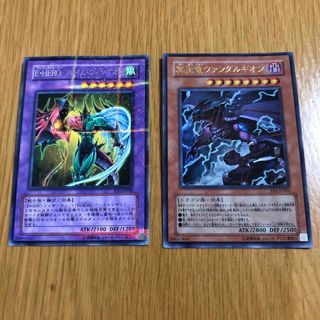 ユウギオウ(遊戯王)の遊戯王DM　　E・HERO フレイム・ウィングマン　冥王竜ヴァンダルギアン(シングルカード)